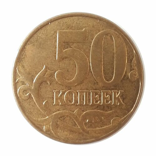Набор монет 2013 года Россия