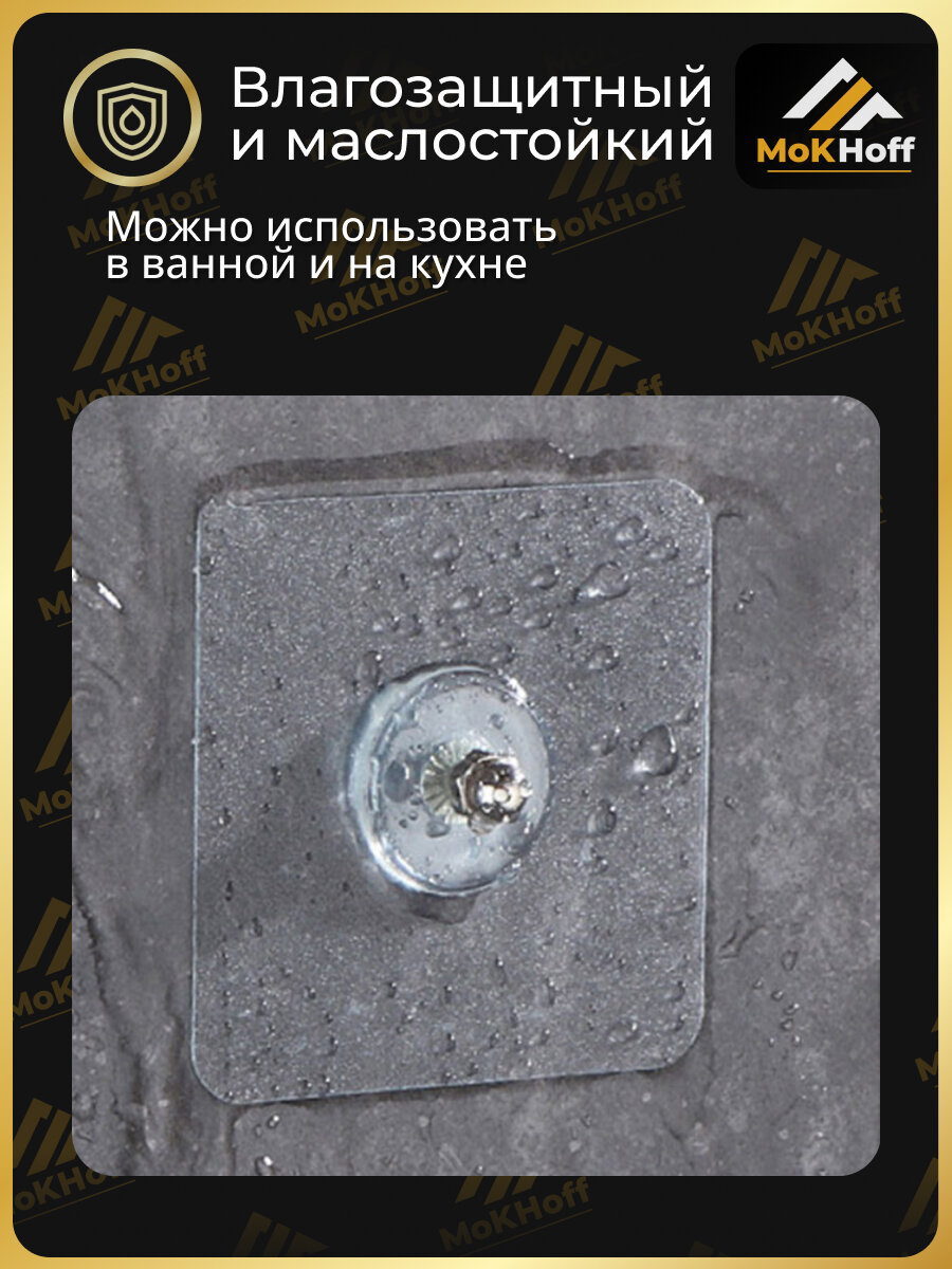 Изображение Самоклеящийся крепеж без сверления, самоклеящиеся винты