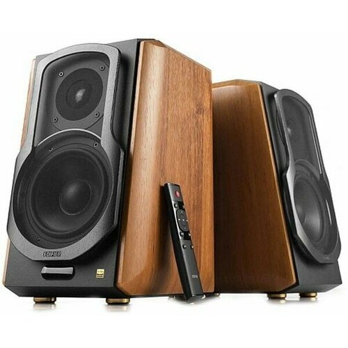 Edifier S1000MK II brown