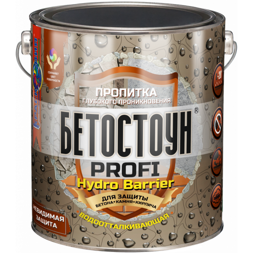 Бетостоун PROFI «HYDRO BARRIER» Красковия Водоотталкивающая Пропитка 2.0кг не Изменяет Цвет Поверхности / Красковия.