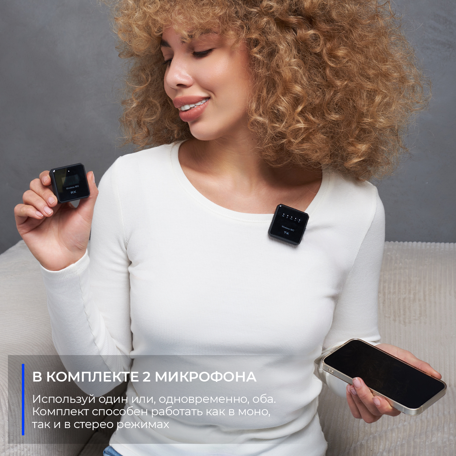 Беспроводной петличный микрофон NOIR-audio Smart PRO 2 с зарядным кейсом и шумоподавлением — фото 1