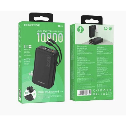 Универсальный аккумулятор Power Bank Borofone BJ39 225 Вт 10 000 мАч черный 1434₽