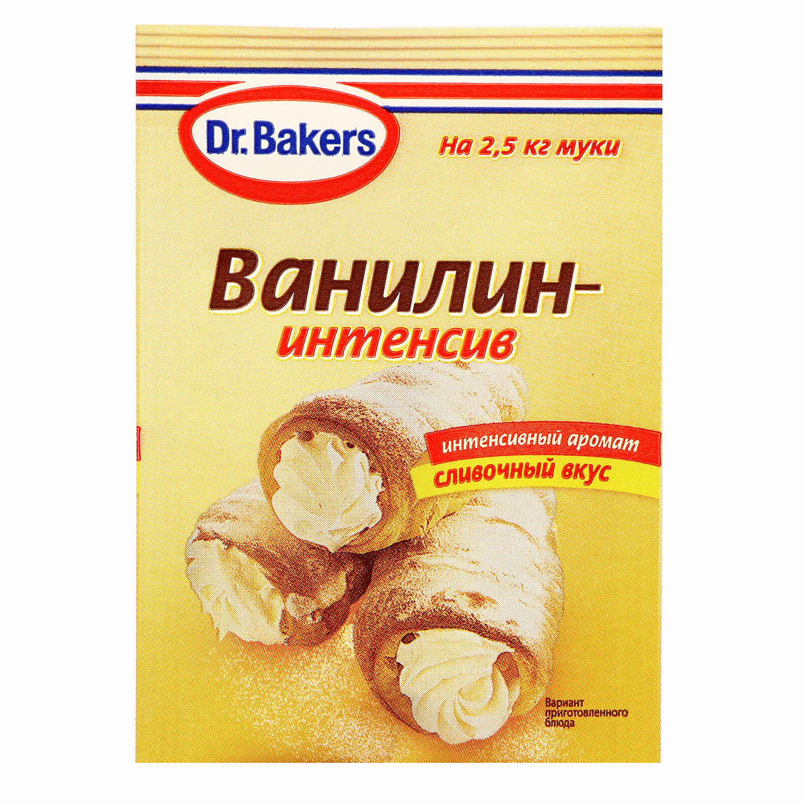 Пищевой араматизатор "Д-р Бейкерс" со вкусом ванилин-интенсив 2 г