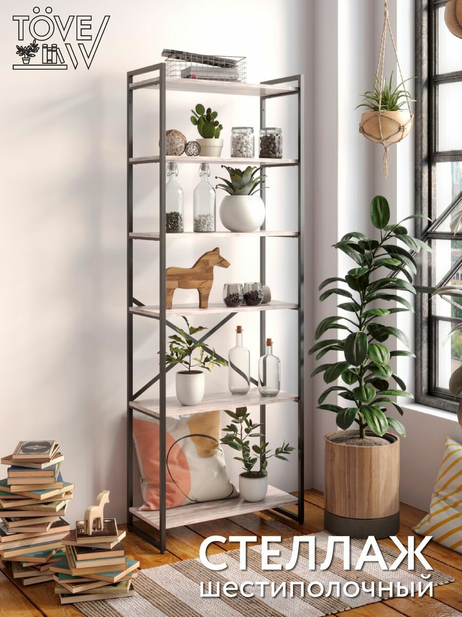 фото Стеллаж лофт loft для дома комнаты 6 полок