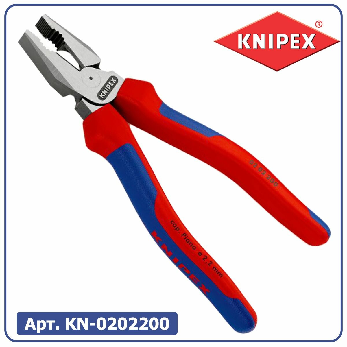 Силовые пассатижи Knipex - фото №19