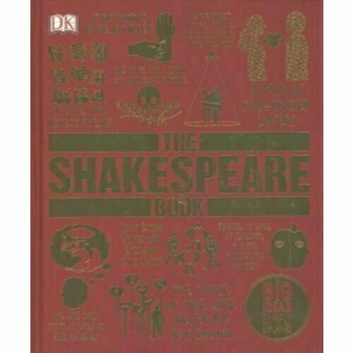 The Shakespeare Book