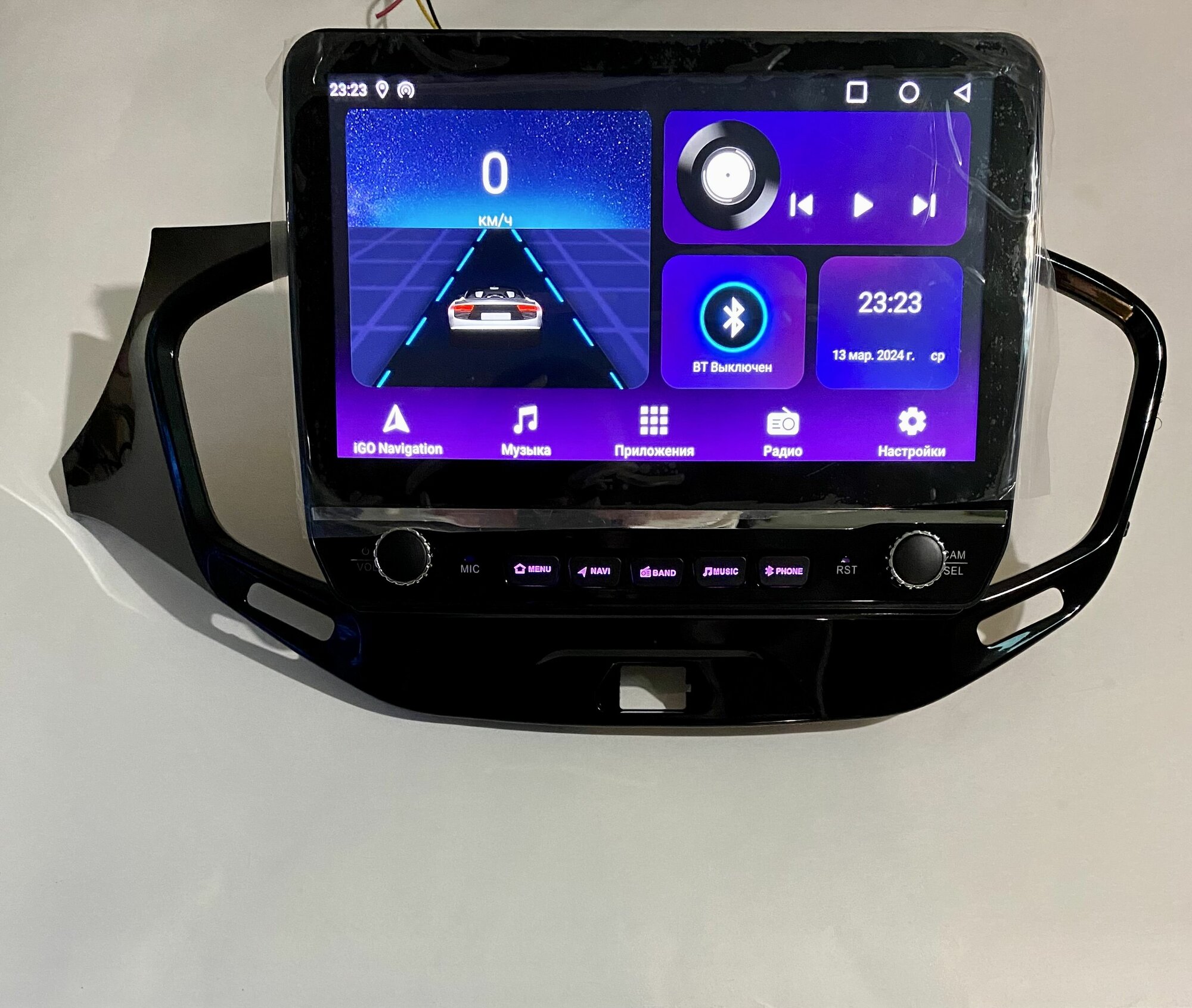 Магнитола для LADA VESTA в стиле Тесла 2/32GB QLED DSP CarPlay