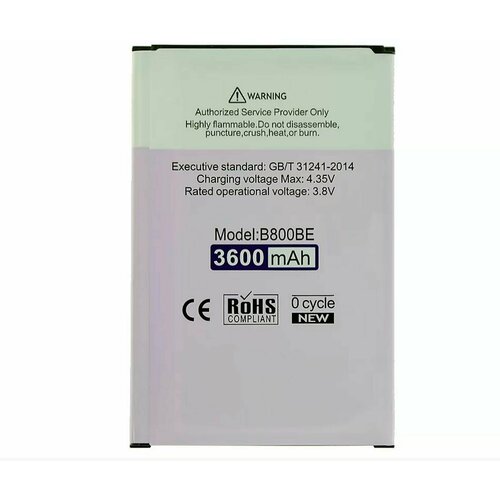 Аккумулятор (батарея) N-One для EB-BG800CBE Samsung Galaxy S5 Mini SM-G800F N-ONE повышенной емкости 2400mAh