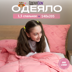 Одеяло 1,5 спальное Мягкий сон 140x205 см розовое стеганое ТМ "ОдеялSon" серия Сова всесезонное гипоаллергенное / в подарок / для дачи / для взрослых / для детей / для беременных