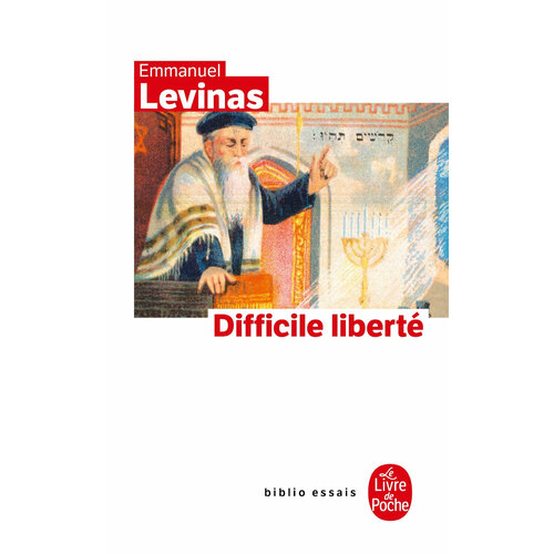 Difficile liberte / Книга на Французском