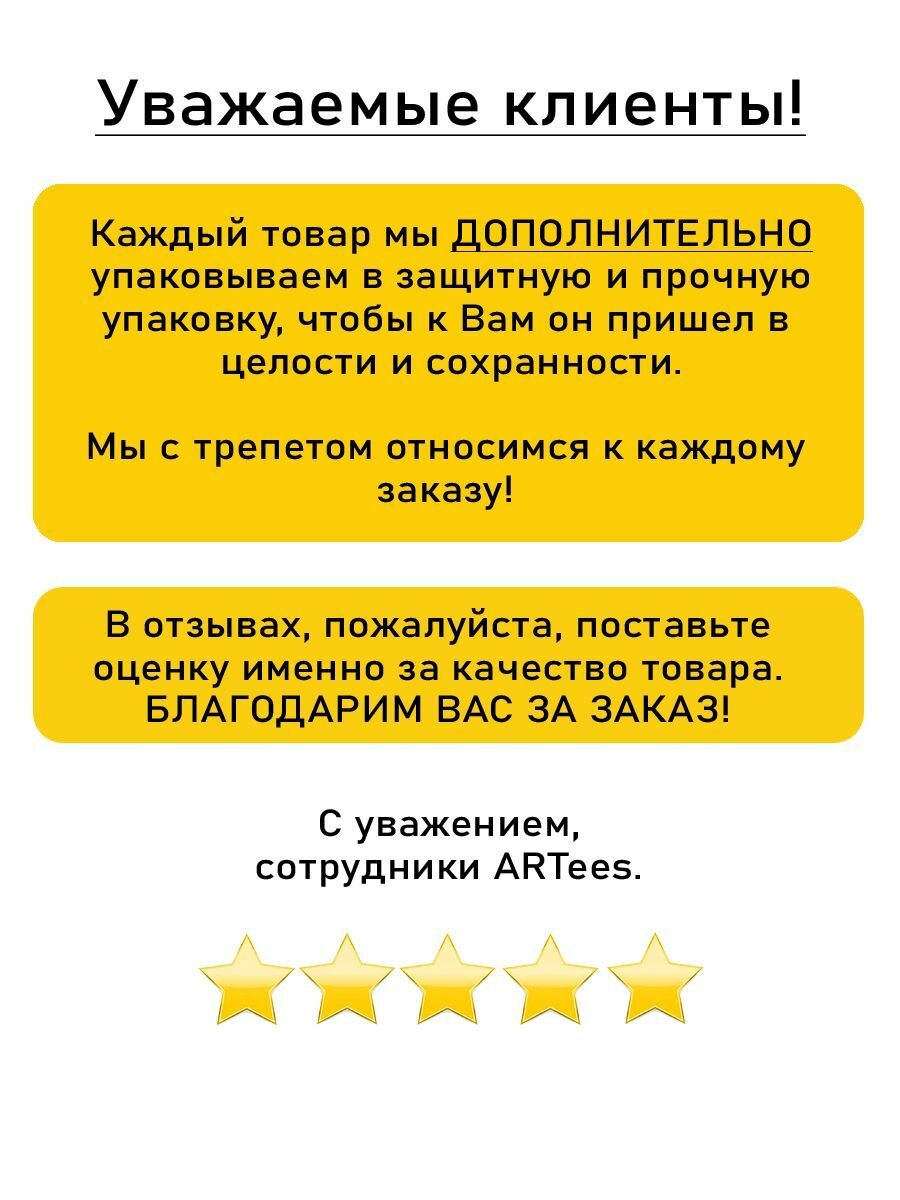 Чипсы Лэйс Lay's со вкусом хрустящей жареной свинины, 60гр, Китай