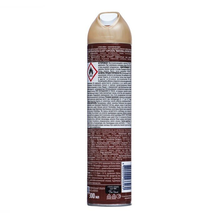 Аэрозоль Glade Marshmallow Irish Cream, 300 мл - фото №12