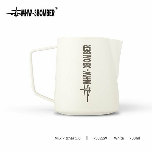 Питчер MHW-3BOMBER Флагман 50 Матовый Белый 700 мл 4600₽