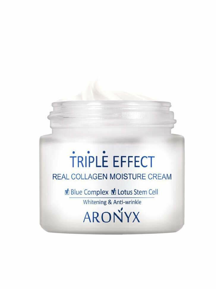 Medi Flower Коллагеновый крем тройного действия Aronyx Triple Effect Real Collagen Moisture Cream