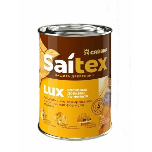 Пропитка для дерева сайтекс LUX калужница 1л 550₽