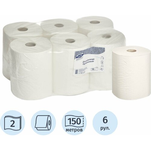 Полотенца бумажные Luscan Professional белые двухслойные 150 м 6 рул. 625 лист., белый 20 х 24 см полотенца бумажные в рулонах luscan professional 1 слойные 6 рулонов по 300 метров