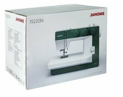 Швейная машина Janome 1522GN