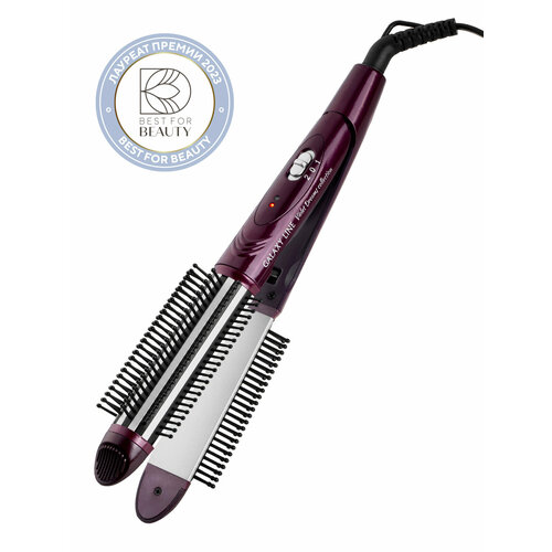 GALAXY LINE GL4518