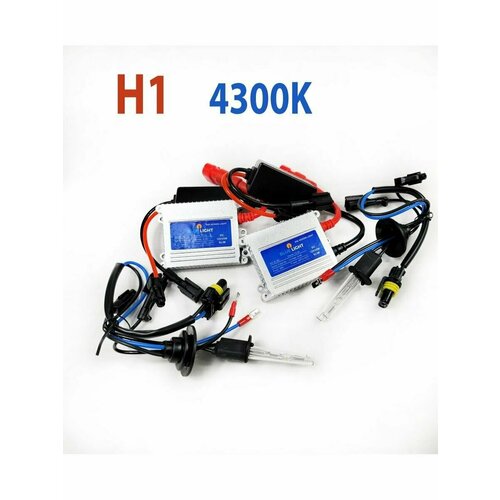 Комплект Ксенона H1 4300k Blue Light Slim 35W 2100₽