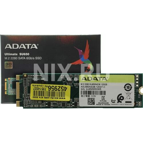 SSD диск Adata SU650 120 Гб