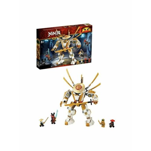 Конструктор из серии Ниндза Золотой робот ниндзя