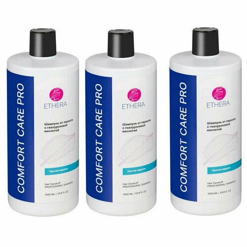 ETHERA Шампунь для волос Hair Dandruff, профессиональный, от перхоти с гиалуроновой кислотой, 1000 мл, 3 шт.