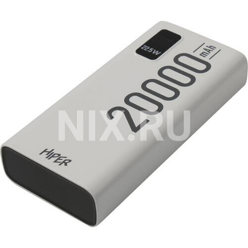 Внешний аккумулятор Hiper Power Bank EP20000 White