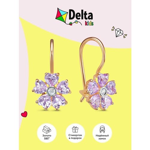 Серьги Delta, красное золото, 585 проба, родирование, фианит, длина 1.5 см, золотой, белый