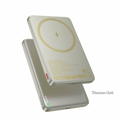 Внешний магнитный беспроводной аккумулятор Hoco Joy Alluminium 5000 mAh Qi15WPD20W Titanium Gold 3950₽