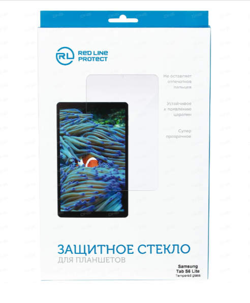 Защитное стекло Red Line УТ000020568 для Samsung Tab S6 Lite 10.4 (2020) SM-P610/P615 tempered glass