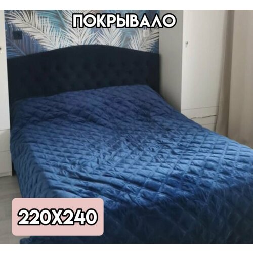 фото Покрало на кровать 220х240см, стеганное, велюр хлопок
