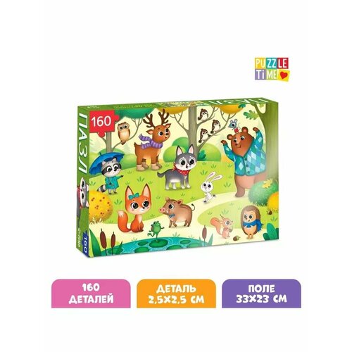 Пазлы На лесной опушке 510₽