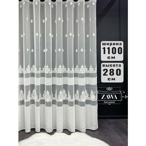 Тюль бамбук с вышивкой 1100x280