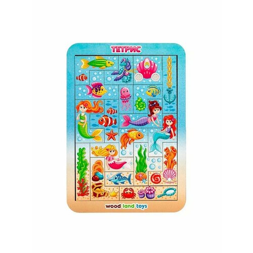 Тетрис Русалочки 652₽