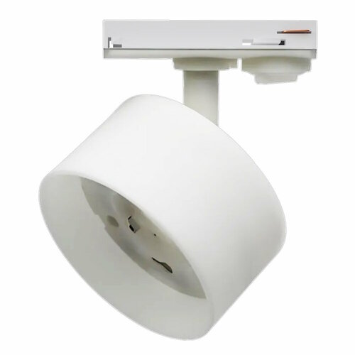 Светильник трековый GX53 цилиндр d85х45 белый Ecola TRS1 483₽