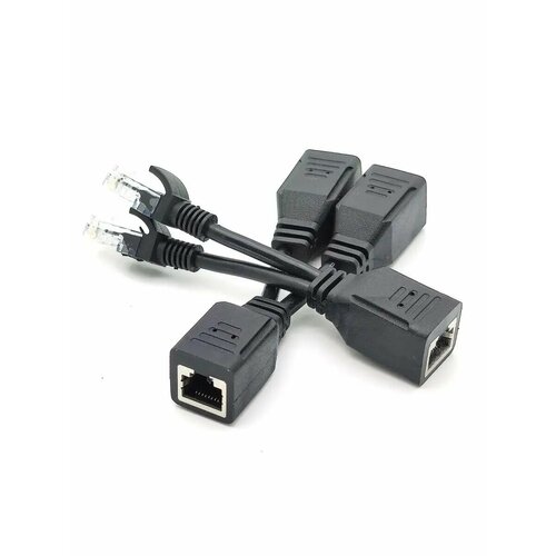 Переходник на 2 RJ-45 параллельных подключения OT-VNP31 черный