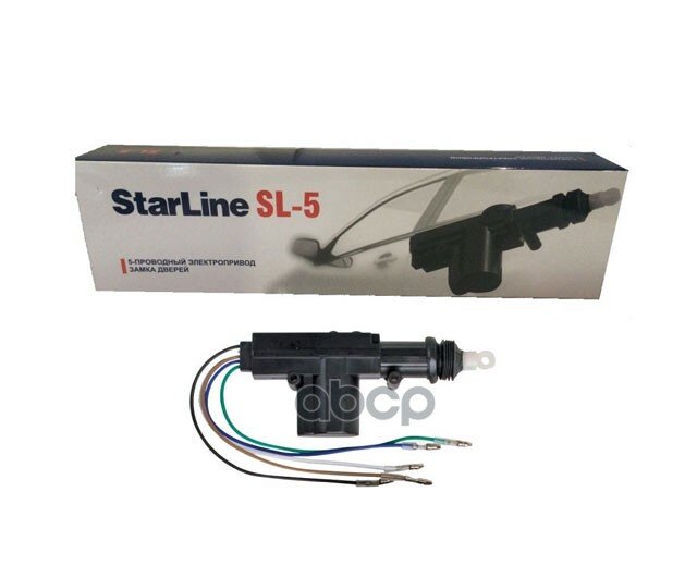 Замок Центральный Sl-5 Star Line StarLine арт. SL-5