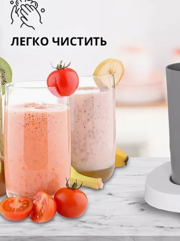 фото Тестовый образец- миксер для милкшейков , коктейлей (Картинка)