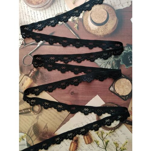 Кружевная лента стрейч 5 м