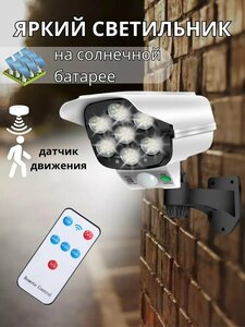 Основная фотография от вендора
