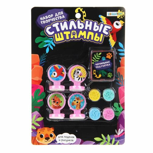 Хоббихит Набор для творчества 