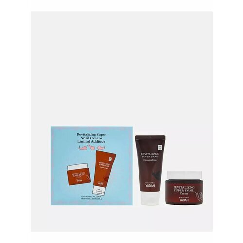 Набор по уходу за кожей лица YADAH 3560₽