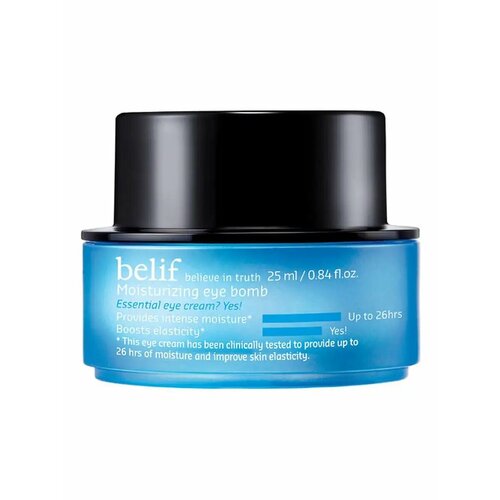 AQUA BOMB Крем увлажняющий для кожи вокруг глаз 8990₽