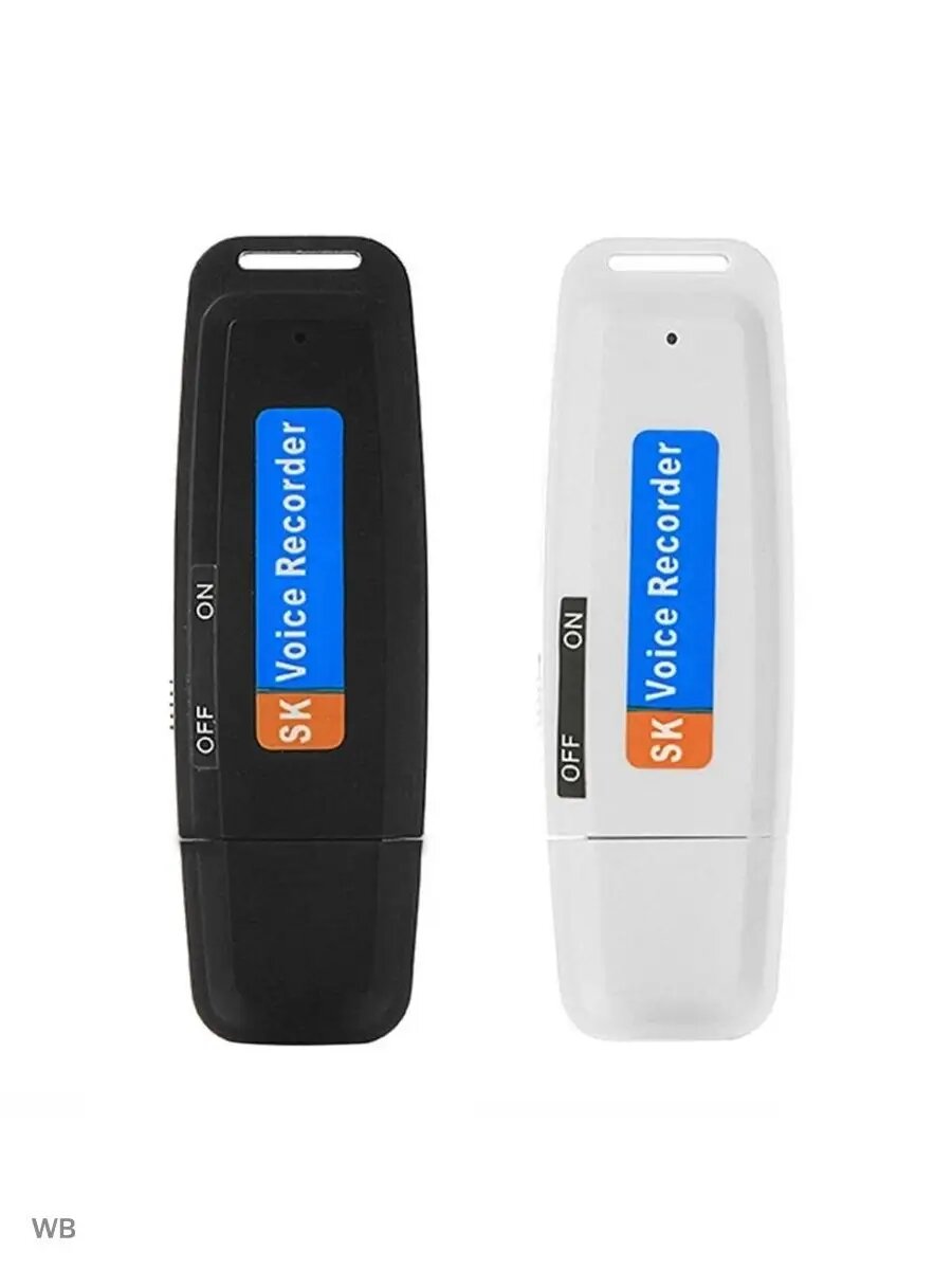 Мини-диктофон SK001 с U-диском в виде USB флешки белый
