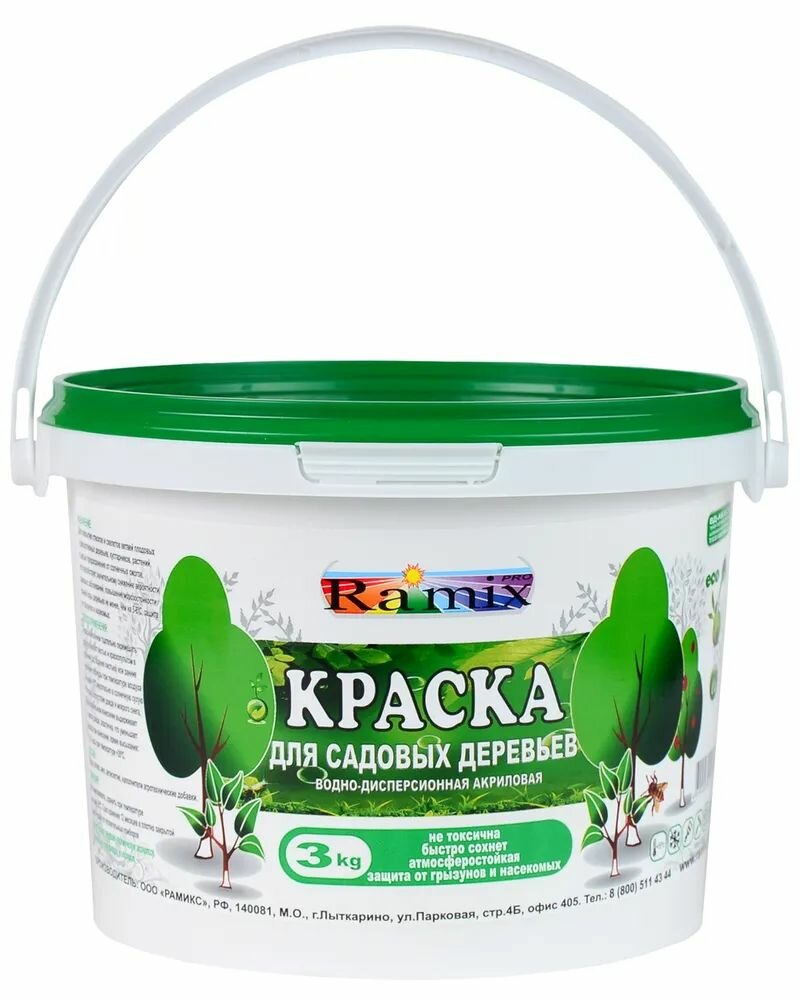 фото Краска акриловая матовая для побелки садовых деревьев Рамикс, 3 кг