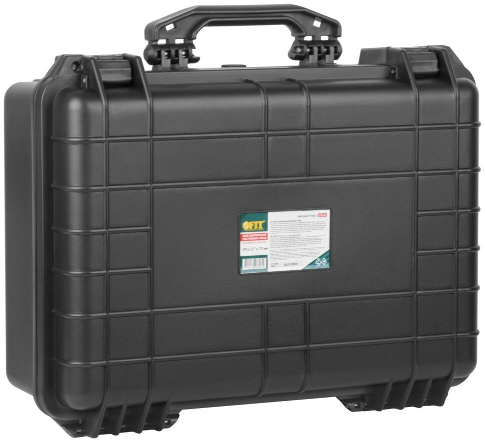 FIT Ящик для инструмента "Гранд" пластиковый ударопрочный 470 х 375 х 175 мм ( 65636 )