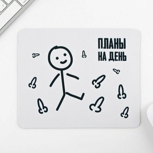 Коврик для компьютерной мыши Планы на день 22 х 18 см 505₽