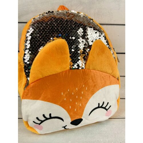 Рюкзак детский на молнии с пайетками подарок ребёнку Лисичка
