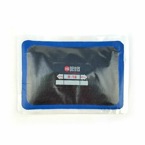 Пластырь R-18 HI BETTER 75х110мм2сл 10 шт 1493₽