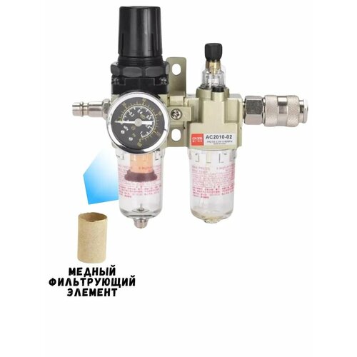 Воздушный насос компрессор масляный фильтр